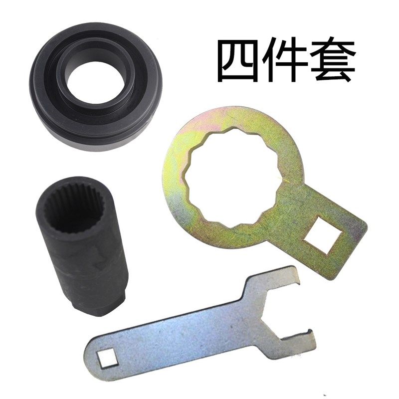 路虎揽胜5.0T后差速器拆装工具路虎3.0牙包轴承汽柴油封更换工具