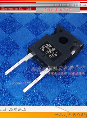 STTH30L06WH 原装进口/正品全新     快恢复二极管  TO-247-2直插