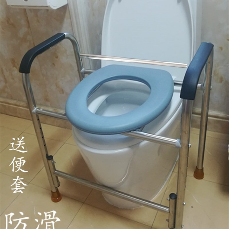 坐便椅老人用马桶凳残疾人坐便器孕妇马桶架子蹲坑改座增高便椅子