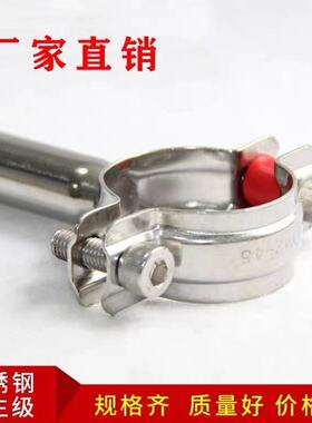 304不锈钢管支架固定PVC管道支架夹管码夹卡箍托架水管子撑架卡夹