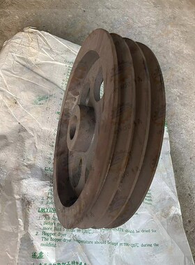 上海四机 安徽蚌埠晶菱X53T X63WT X5042A X6142AT铣床传动皮带轮