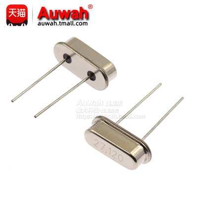 直插HC-49S无源石英晶振 4M 6M 8Mhz 10M 11.0592Mhz 12Mhz 16Mhz