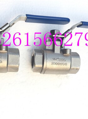 Q11F-64P/R高压球阀DN15-50自带锁二片式球阀304 316丝口扣球阀