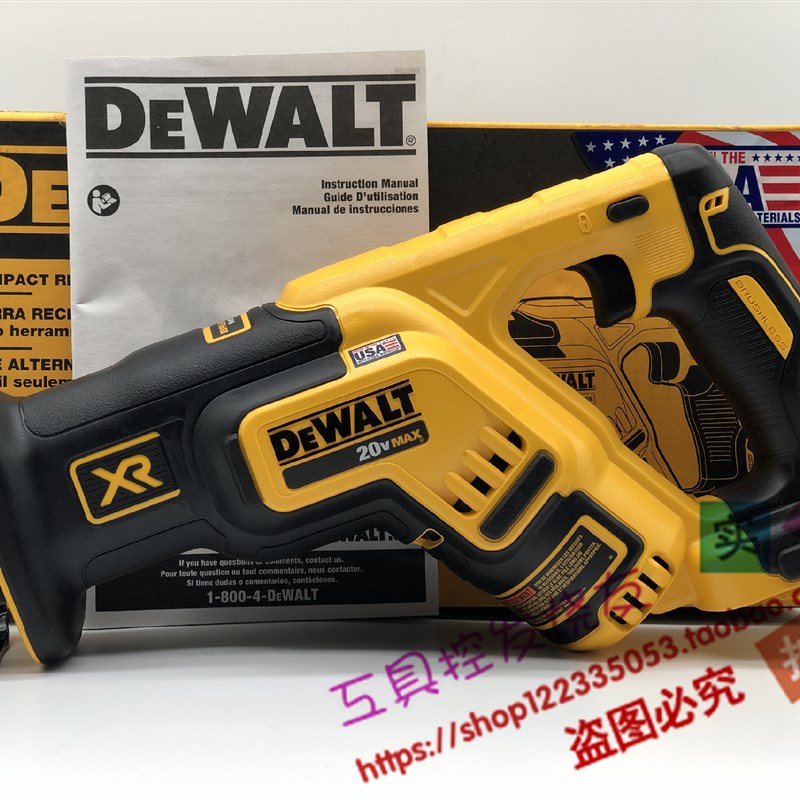 美国DEWALT 得伟 DCS367B 20v锂电无刷 马刀锯 往复锯387升级