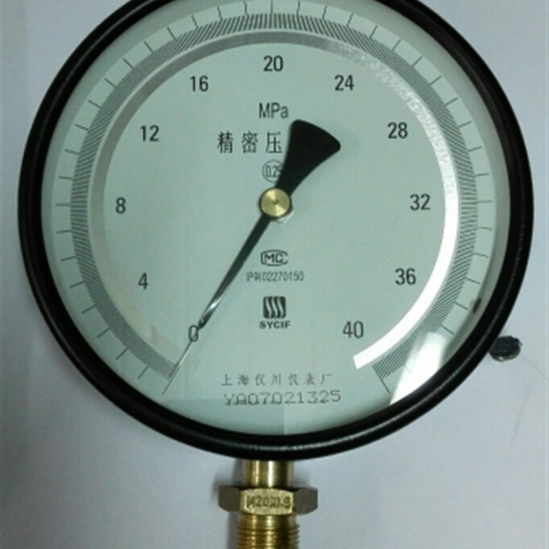 高精度超精密压力表yb-150b 0~40mpa 0.25级 M20*1.5 150MM