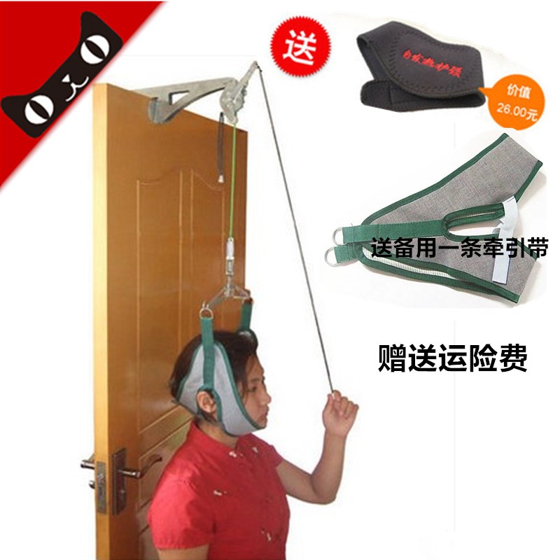 家用门悬式颈椎牵引架 颈椎牵引器 颈椎拉伸器 牵引带颈部吊脖子