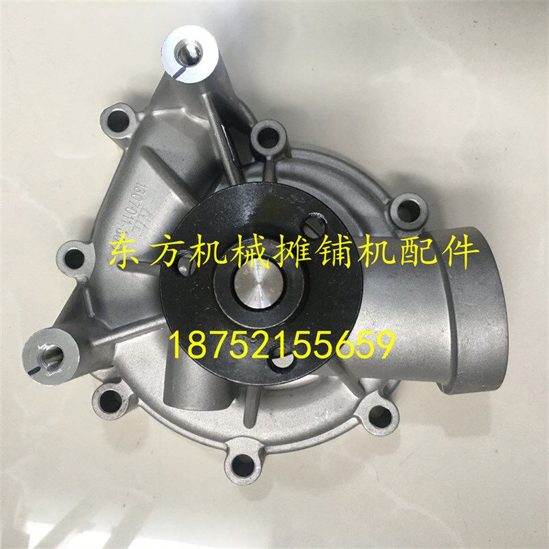 宝马格 悍马压路机发动机水泵 徐工 沃尔沃摊铺机发动机水泵配件