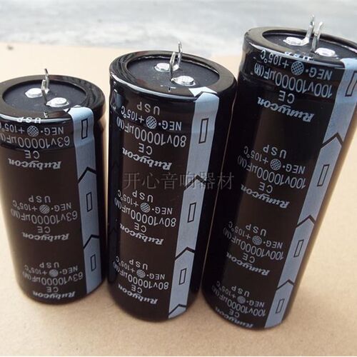 63v10000UF 10000UF/63v 全新 功放音频滤波电容 30*50 35*45