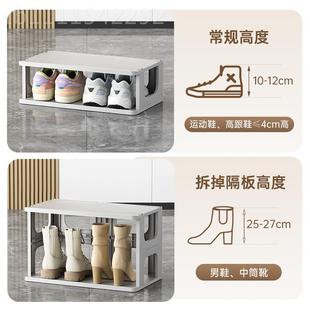 简易神料鞋 DF026空间家用 子收纳塑架梯门口楼夹缝鞋 子收纳器省XH