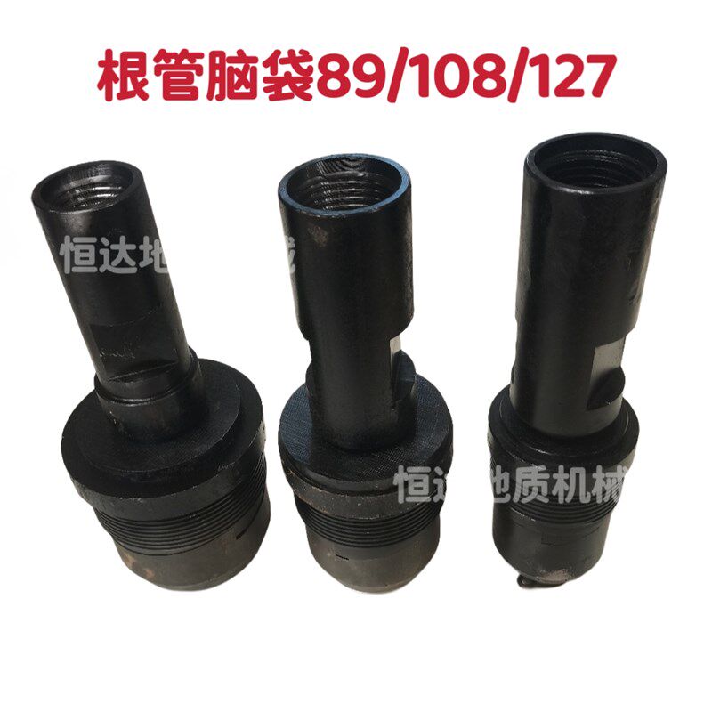 根管钻具根管脑袋大头盖头根管钻头89/108/127金刚石复合片包邮
