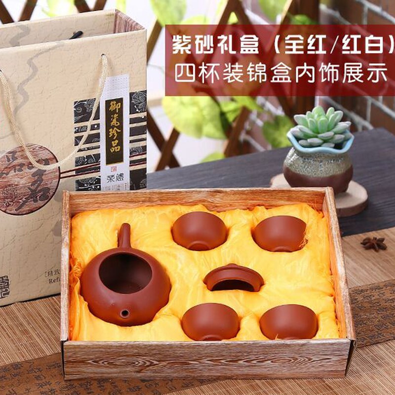紫砂壶家用茶具纯手工茶壶茶具紫砂茶具喝茶泡茶五件套