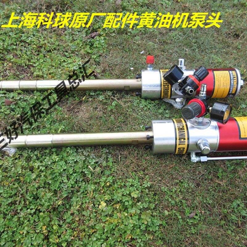 特价正品上海科球GZ--8型气动黄油枪气动黄油机高压注油器单泵头