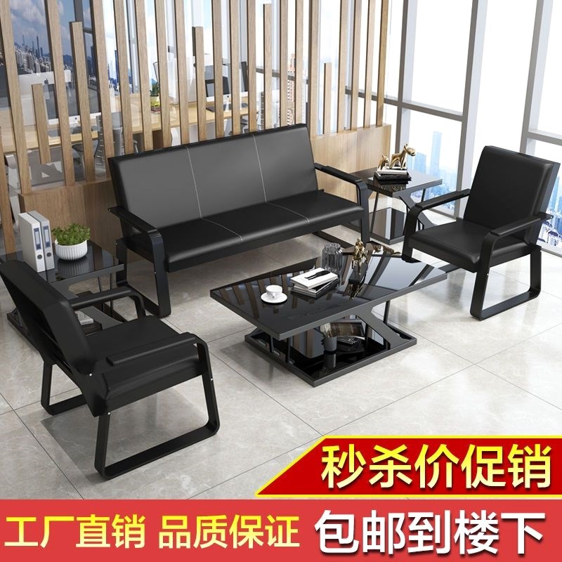 德系品质深懿 简约现代办公沙发办公室接待会客洽谈三人位沙发茶