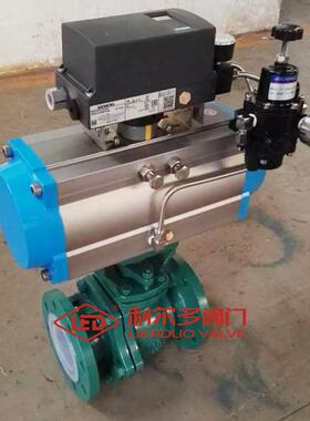 气动衬氟球阀Q641F46-16C气动衬氟法兰球阀法兰衬氟气动