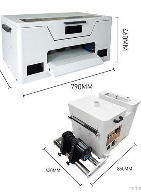 dtfA3tshirtprinter小型数码柯式烫画打印机烫唛图热转印