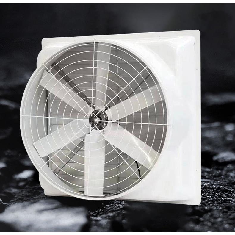 工厂车间排风扇通风降温1460型玻璃钢抽风机玻璃钢负压风机换气扇