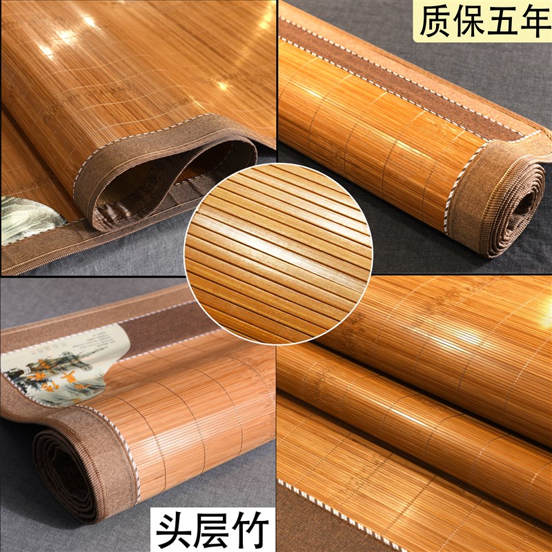 竹席子凉席1.4直筒不折叠1.8m床碳化1.5老式1.2定做制1.1夏季1.35