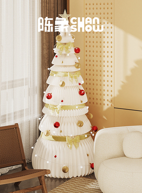 陈象层层圣诞树大型落地节庆摆件礼品商场橱窗装饰家居创意道具