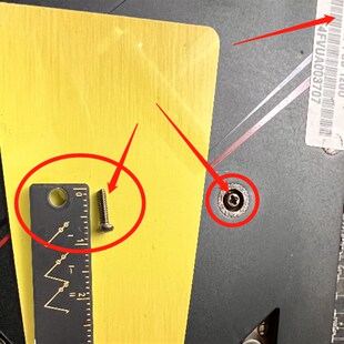 显卡背板圆头小长螺丝华擎6700锁背板螺丝螺钉总长8MM 一包2K40元