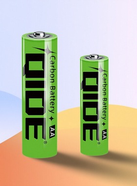 绿色5号一粒装绿色5号60粒18650锂电池3.7V充电锂电池可做电池组