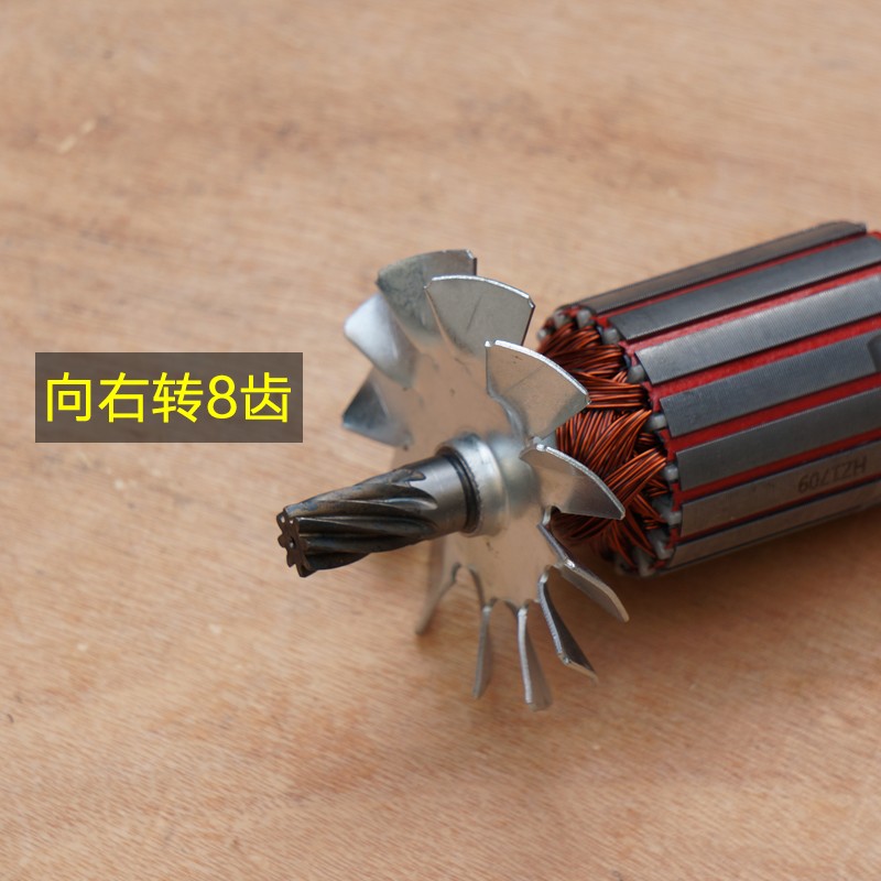 弘正欧迪飞越切割机933A 932A钢材机 转子定子 博大355 1430配件
