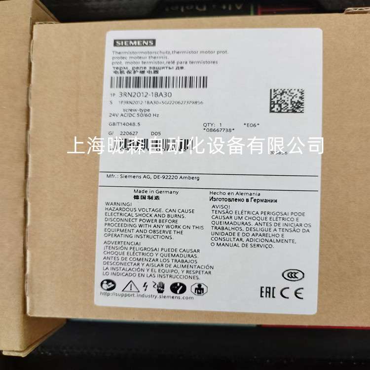 3RT2024-1BB40/3RT2015-1BB41接触器3RV6011-1DA10/3RT1026-1AB04