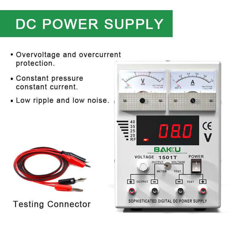 巴酷BK-1501T直流稳压电源DC电流表笔记本手机电工维修数显15V1A