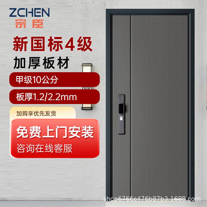 铸铝门家用大门安全门进户门工程门子母门加厚入户门甲级防盗门