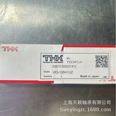 THK交叉滚子导轨 VR3-100HX14Z 3100T VRT3055A VRU3105 2065
