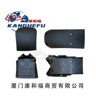 适用E16C-1275 E20-386林德叉车配件3865431600罩板3865431601罩