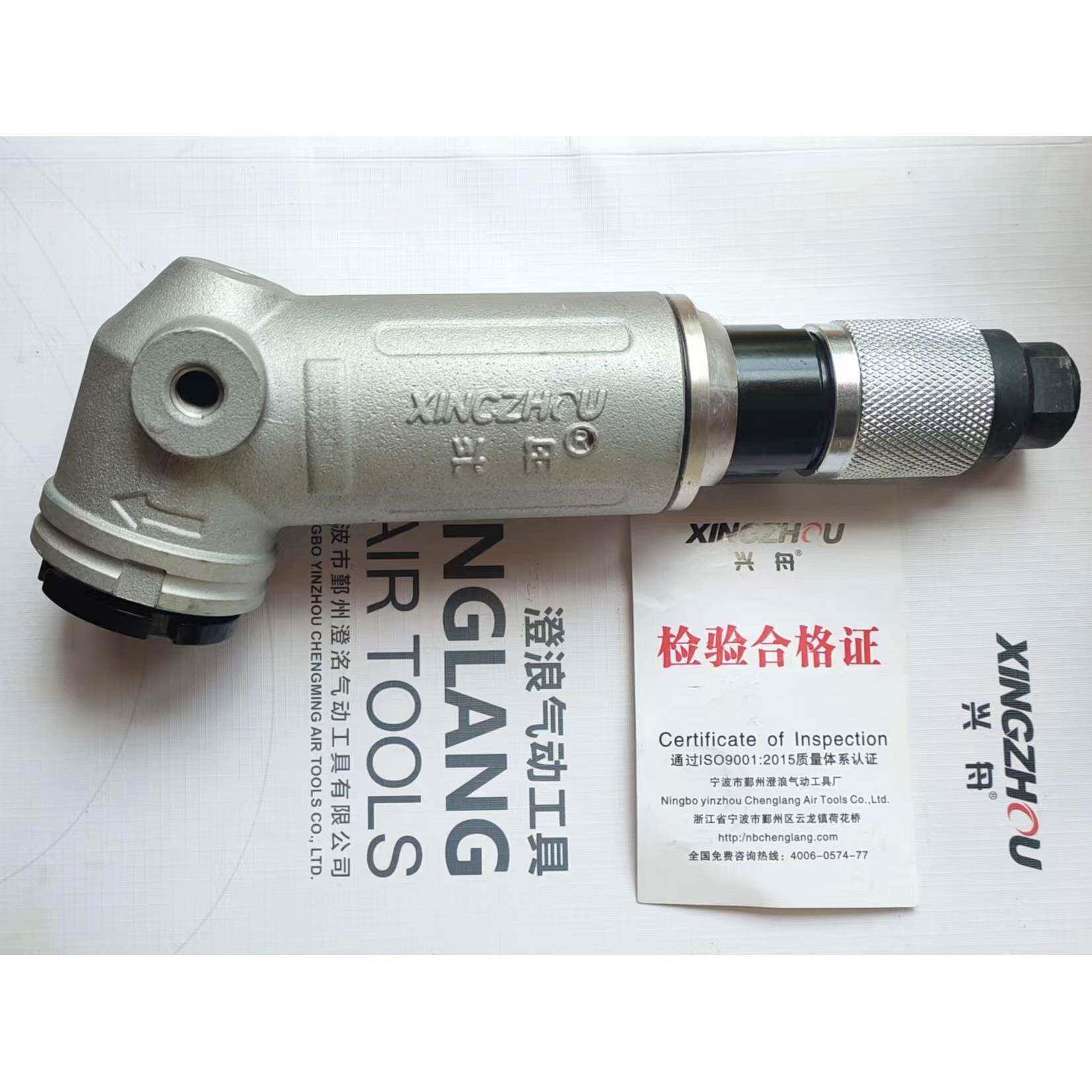 kt兴舟气动角磨机5寸125磨机船厂用磨机磨片打磨机角向磨光机110