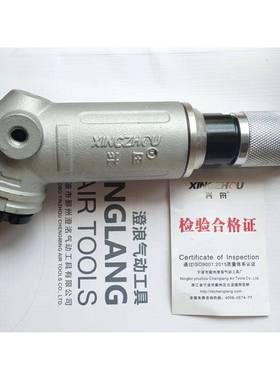 kt兴舟气动角磨机5寸125磨机船厂用磨机磨片打磨机角向磨光机110