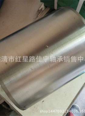 生产销售 各种 轴套 铁套 钢套 衬套 隔套  160x191x220