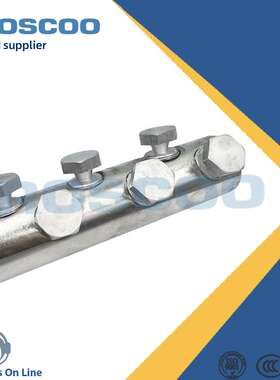 螺栓扭力管镀锡AMB电力金具螺栓型扭力端子接续管接线端子铝合金