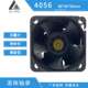 CGD 4CM高转速暴力增压风扇CGD4056M12B 1.4A 4056 12V