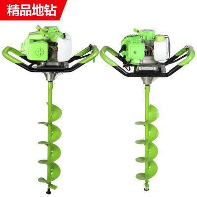 汽油地钻44-5 48挖坑机 种树 打坑 植树钻电线杆挖穴机打桩,电子元器件市场,其它元器件,淘宝优惠券,粉丝福利购,淘宝优惠卷