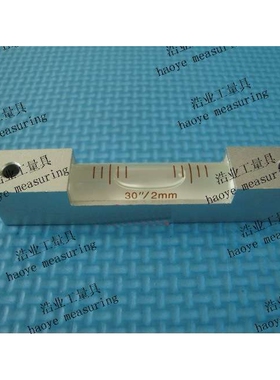 条式水准器 80x14x15 30秒/2mm 微型水平仪 条形水准泡 45号钢