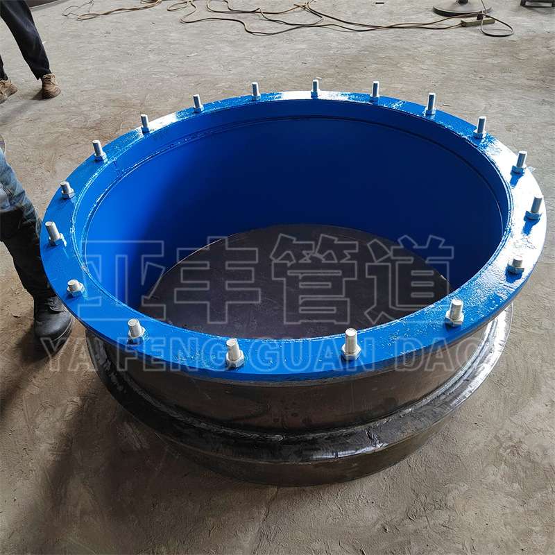 刚性防水套管国标A型dn400 人防A型刚性防护密闭套管DN100