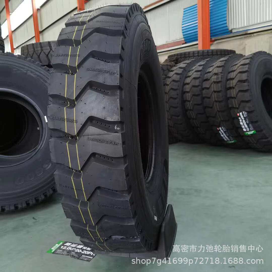 1000R20汽车轮胎自卸车搅拌车轮胎矿山花纹加深防扎现货1000r20