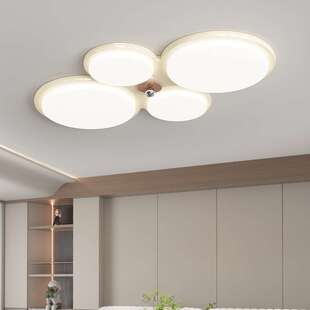 法式奶油风客厅吸顶灯2025新款卧室大厅主灯现代简约灯具组合套餐