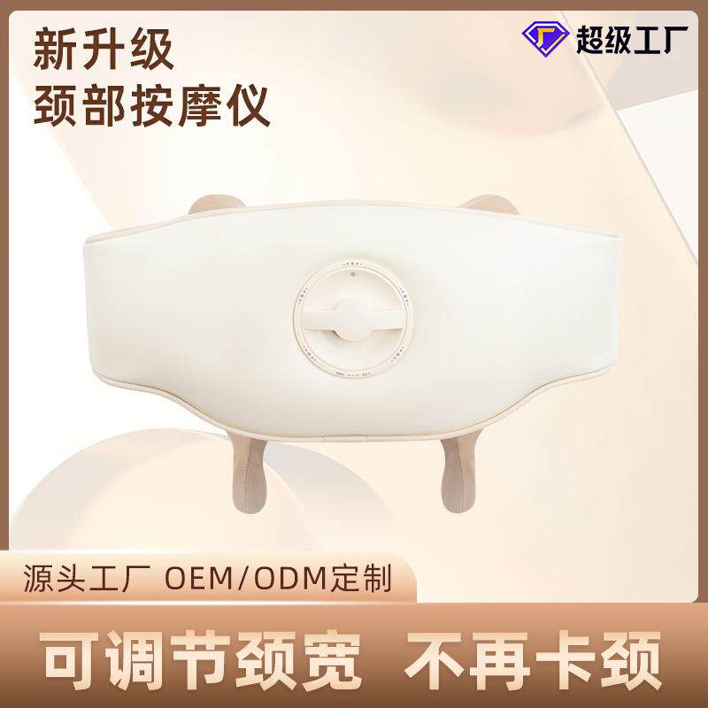 肩颈按摩器电动揉捏肩颈按摩仪热敷颈肩按摩器按摩披肩颈椎按摩仪