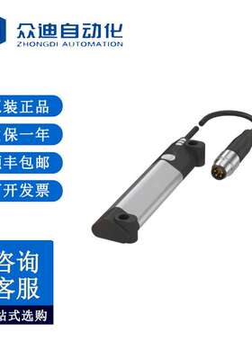 BALLUFF巴鲁夫BMP0005磁敏位置系统BMP 01-EL1PP21A-0064-00-P00,