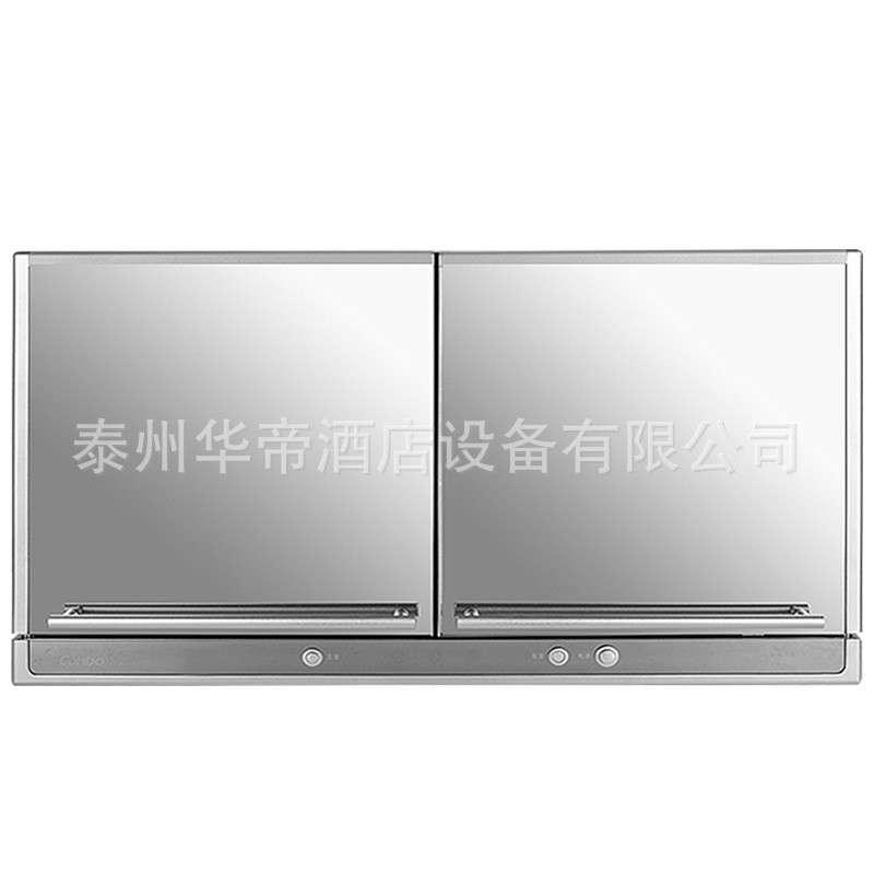 Canbo/康宝 ZTP50E-4A消毒柜 壁挂式卧式家用迷你消毒碗