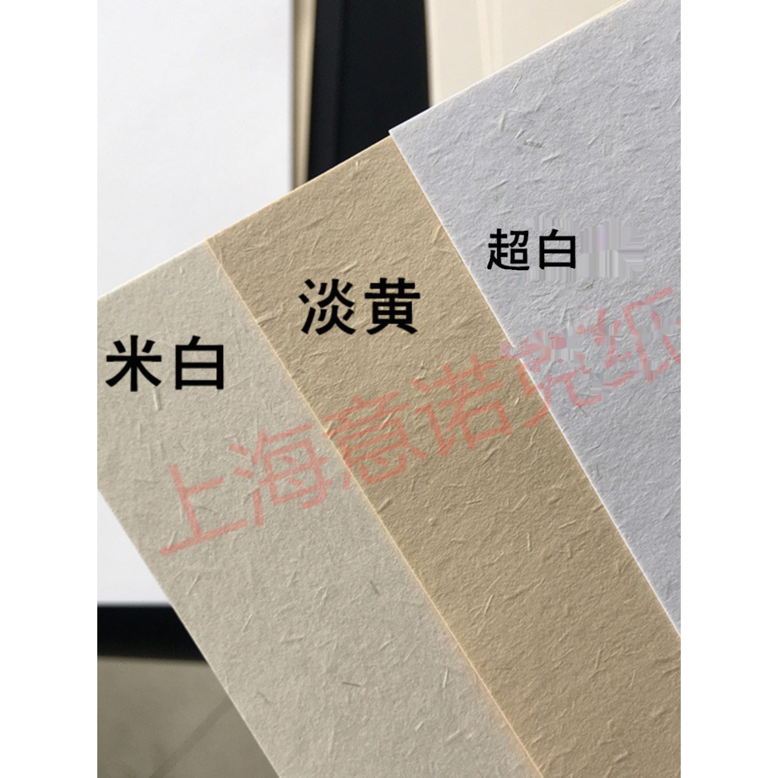 105g210g300g草香大地纸A5大地纸a6复古纸手绘画画纸A4艺术打印纸