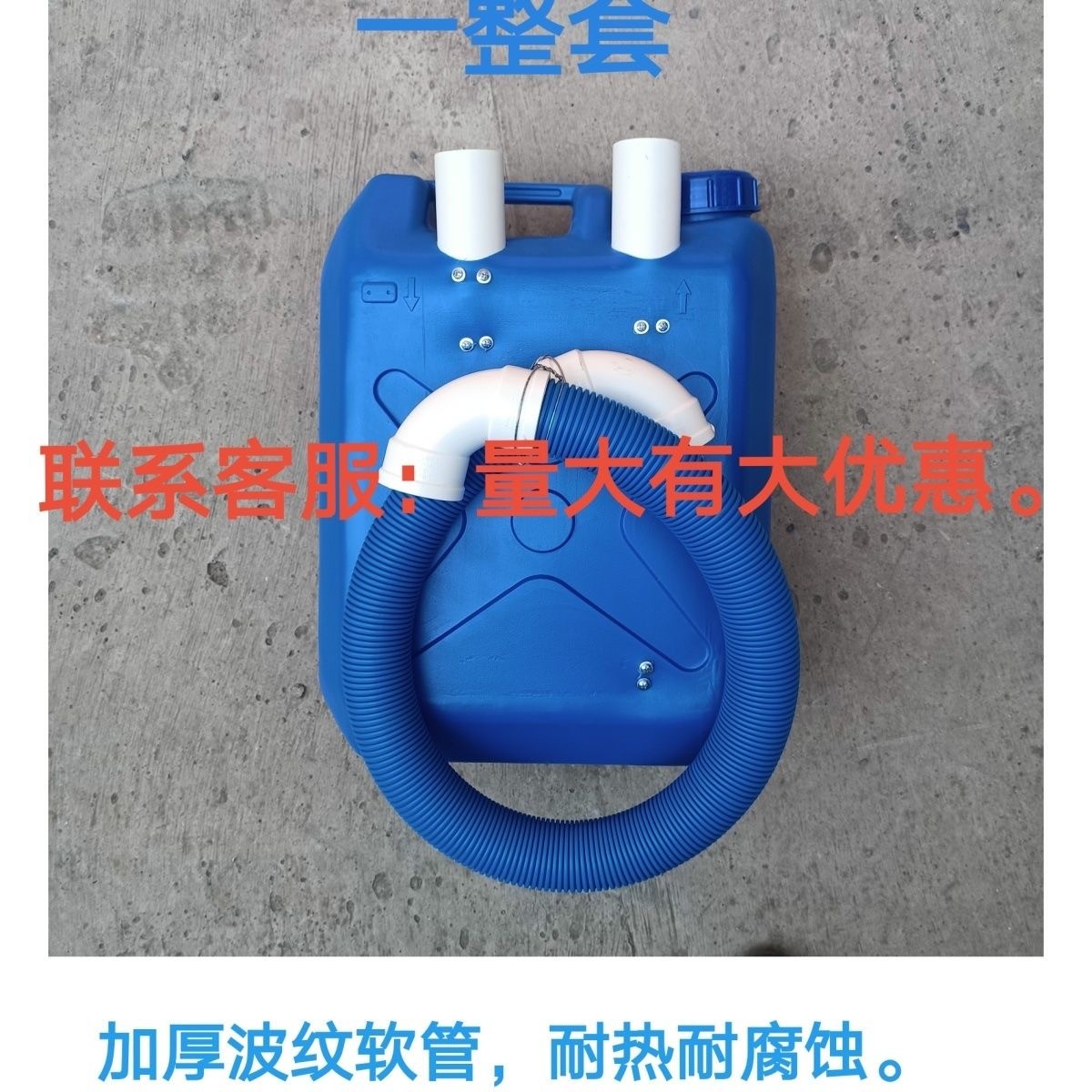 灶台油水油污分离器餐饮厨房储油桶自动油水分离收集桶塑料隔油池