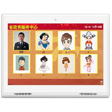 无线满意度服务USB4.3液晶云器10.1寸评分器通用彩色45按键