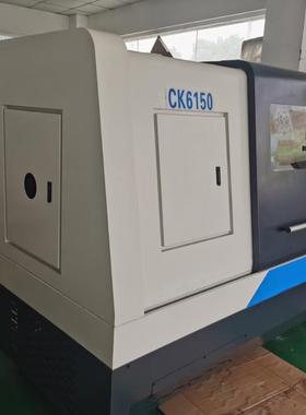 上海海起机电销售C-6150/1000数控车床机床厂