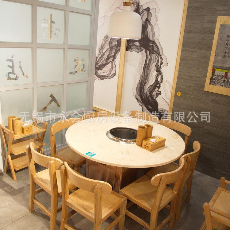 环保认证实木火锅桌椅组合实木餐桌中式火锅店方桌无烤净化一体桌