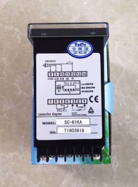 总部直供台德SC-62ASC-61A按键式6位显示厂家生产计数器