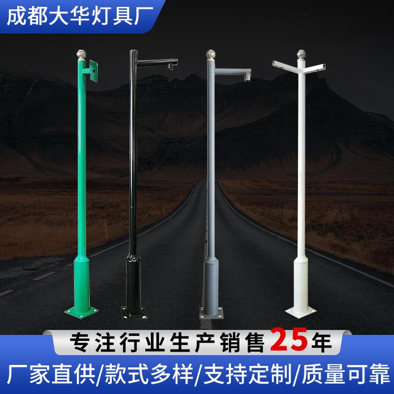 成都厂家监控立杆交通道路热镀锌八角监控杆小区马路工程灯杆西藏